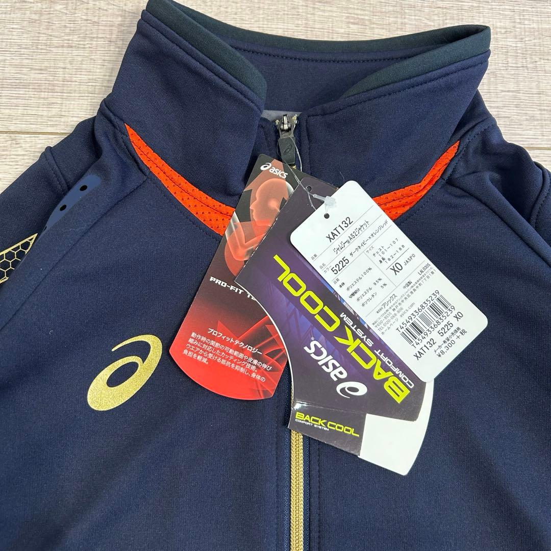 新品 asics アシックス トレーニングウェア 上下セット 上XO 下2XO