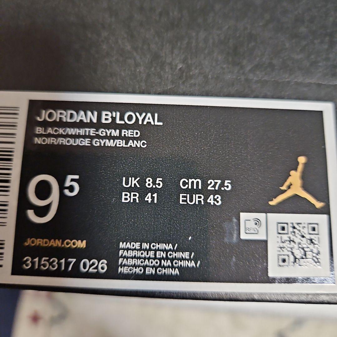 未使用❕ナイキ JORDAN B'LOYAL 27.5 cm.
