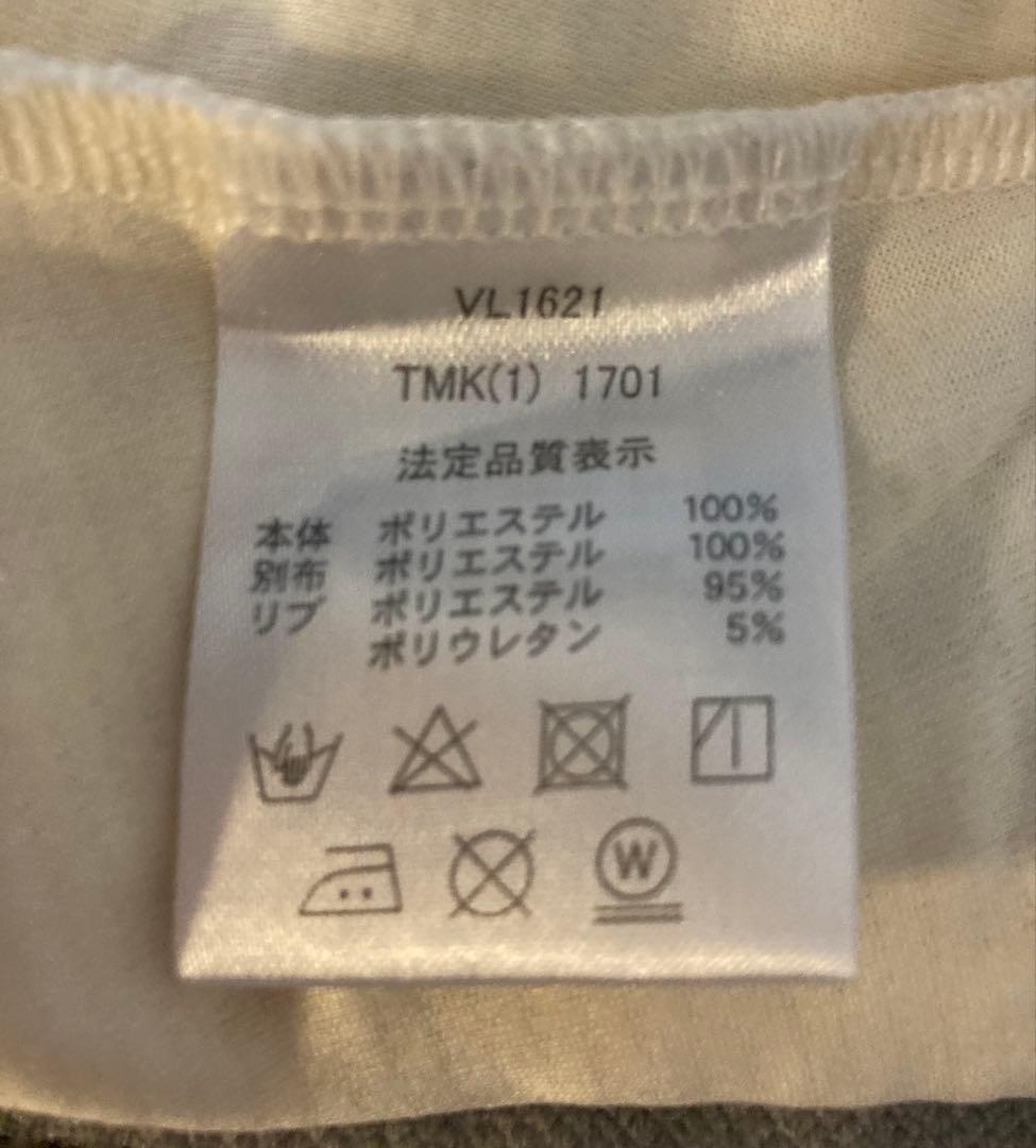 FILA レーステニスウェアセットアップ　M