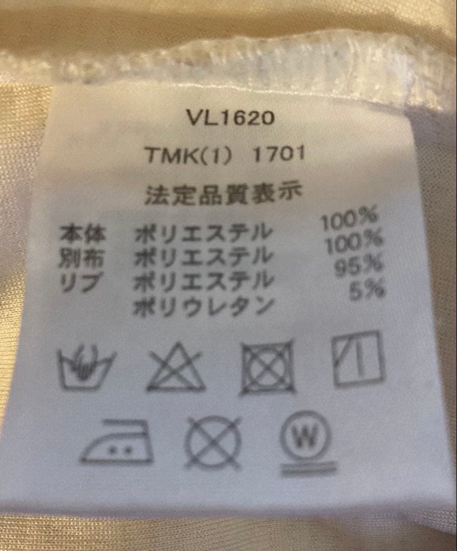 FILA レーステニスウェアセットアップ　M