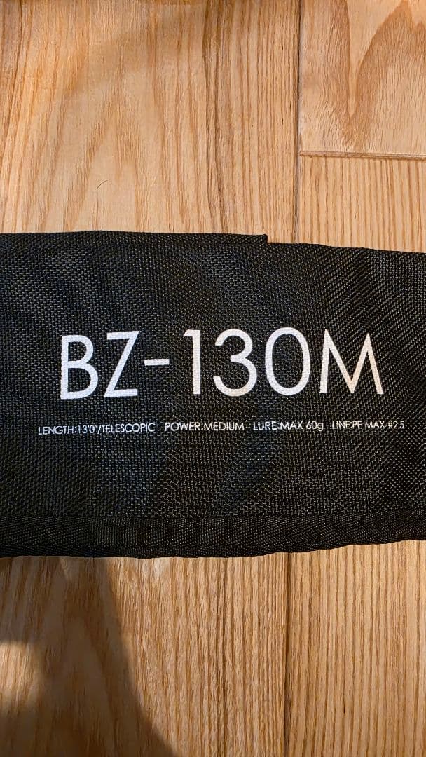 JACKKALL ジャッカルBEYOND ZONE ビヨンドゾーン 130M