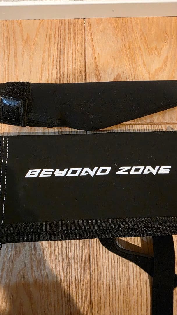 JACKKALL ジャッカルBEYOND ZONE ビヨンドゾーン 130M