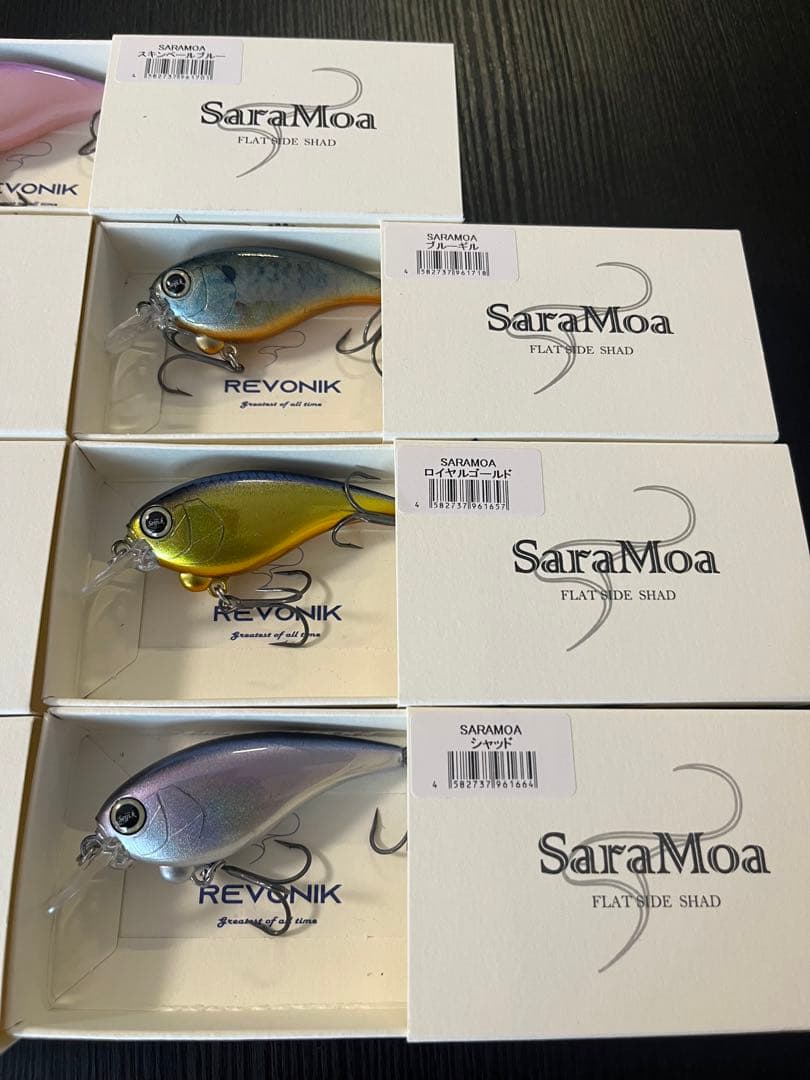 REVONIK Sara Moa 7個 set