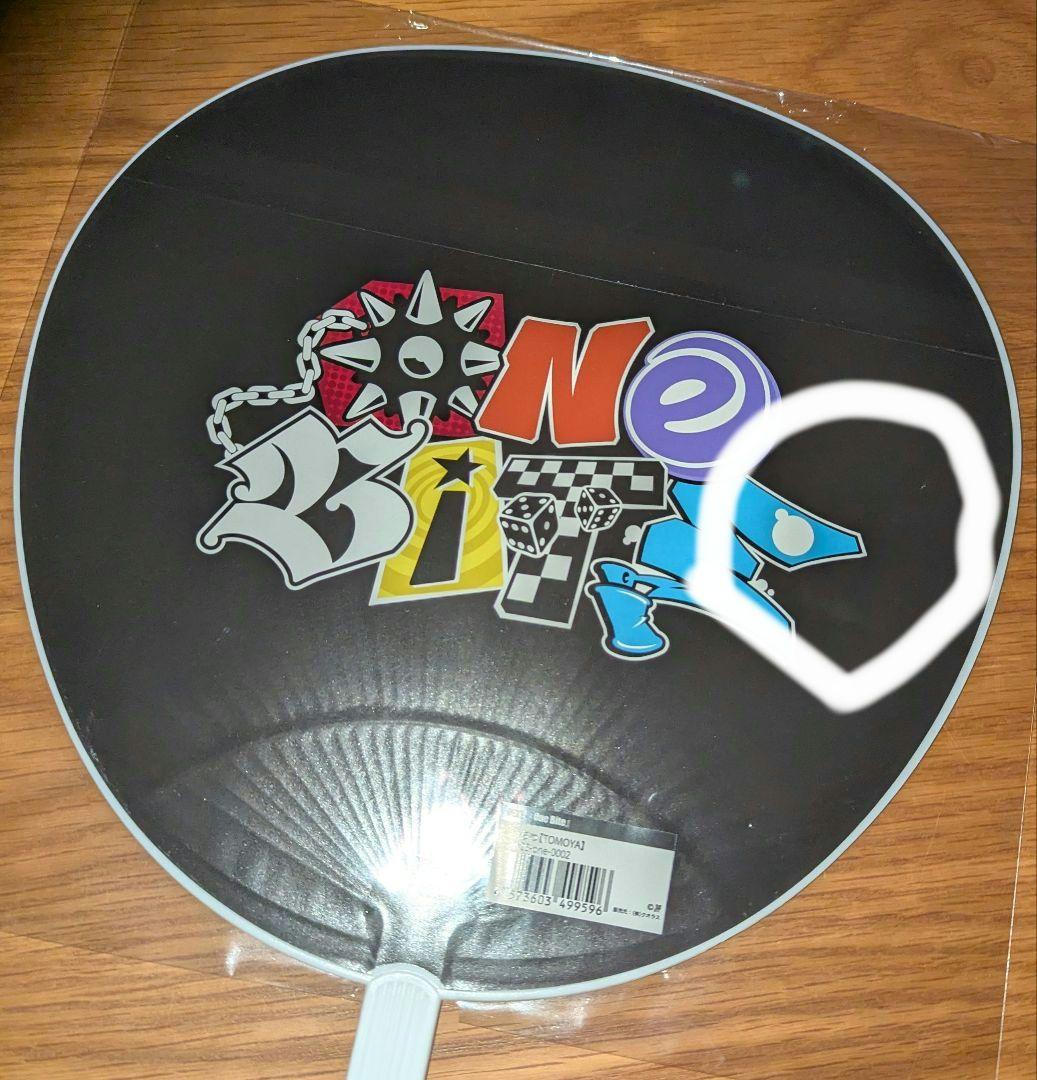 NEXZ トモヤ うちわケース PPOMOYA NEXZOO 等 9 点セット
