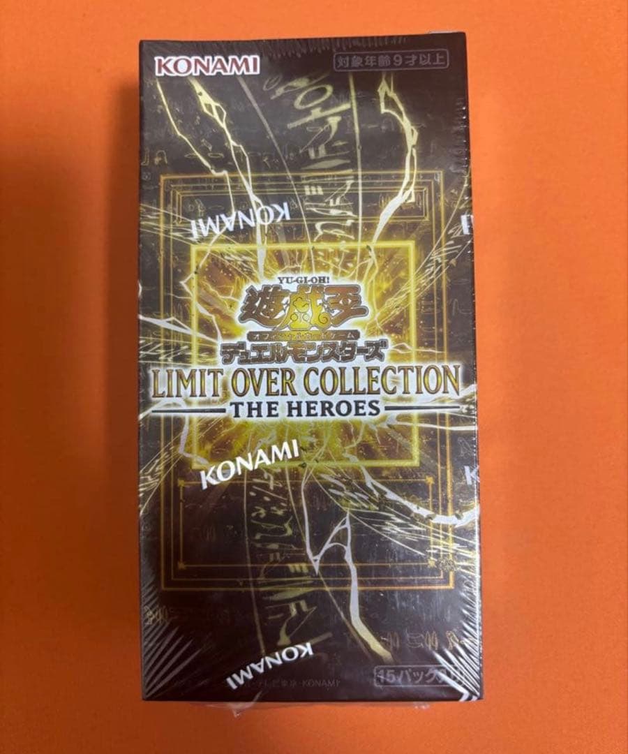 LIMIT OVER COLLECTION THE HEROESシュリンク付き