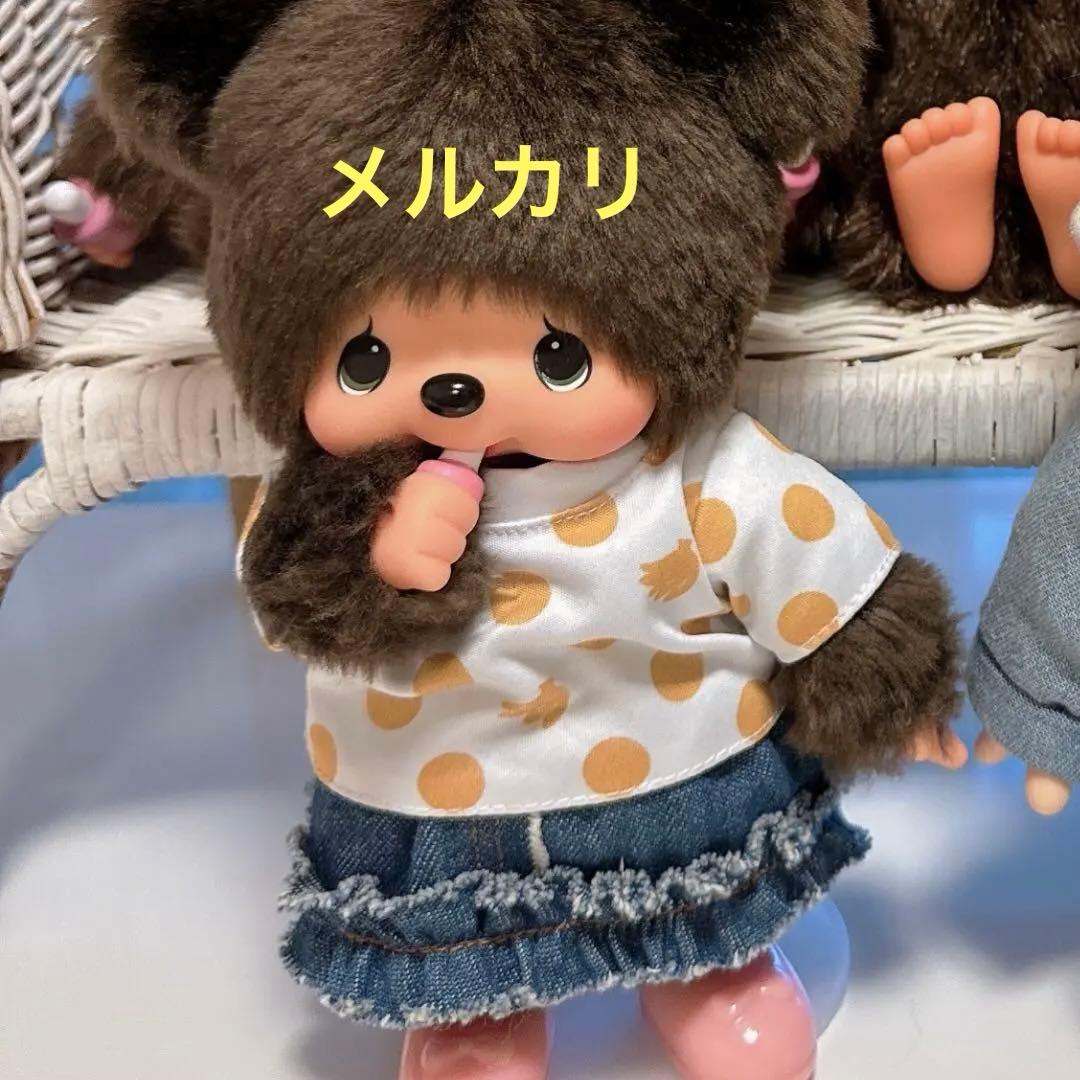 モンチッチ お友達　くま　セキグチ