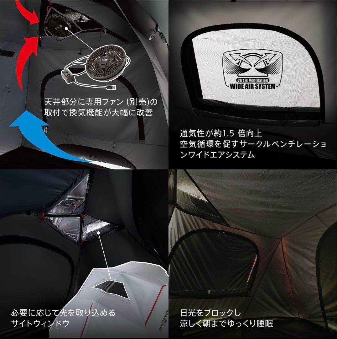 Colemanコールマン ツーリングドームエアーST+ テント　グレー