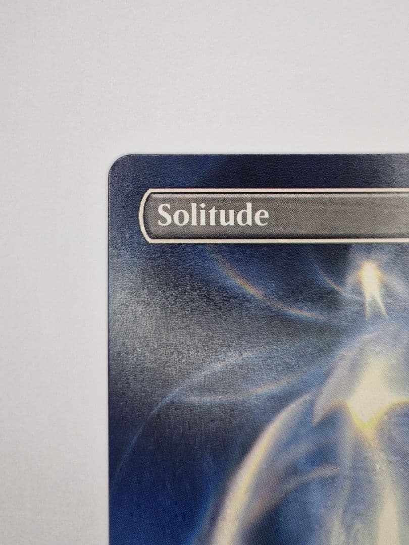 MTG SPG #0044「孤独/Solitude」ボーダーレス 非Foil