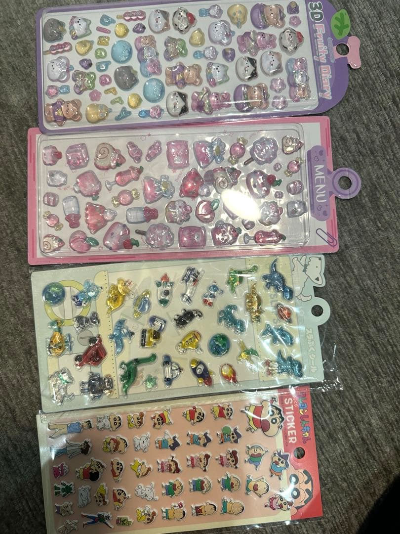 ボンボンドロップシール