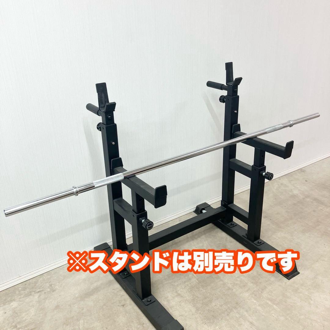 ★全国送料無料★168cm ストレート バーベル 28mm ★クリップ付き