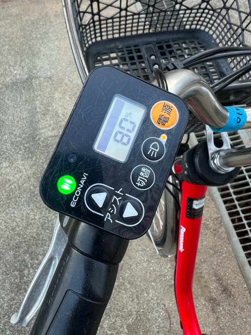 PANASONIC 電動アシスト自転車 003