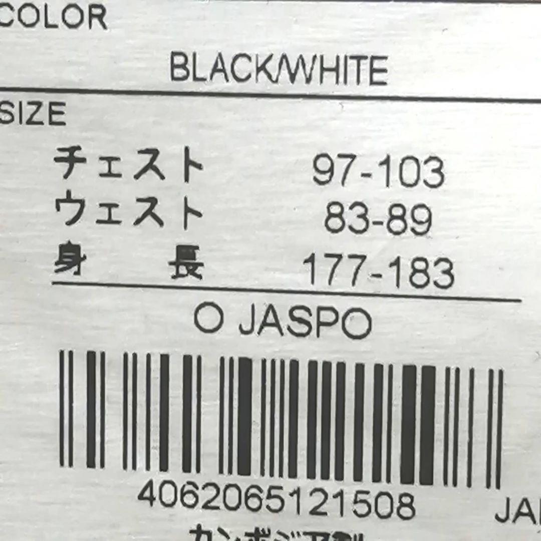 【残りわずか】新品　adidas ジャージ上下セット メンズ　L 正規品
