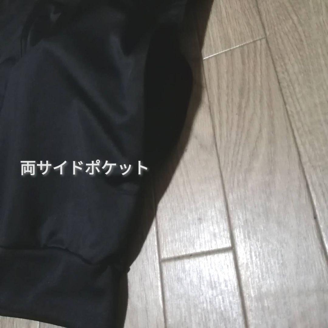【残りわずか】新品　adidas ジャージ上下セット メンズ　L 正規品