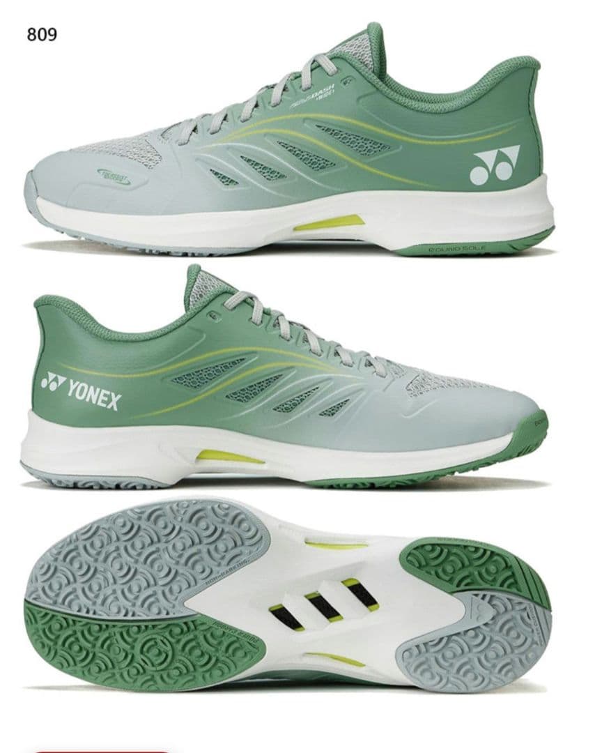 YONEX SHAD5WG テニスシューズ 4E 幅広 グレー/グリーン