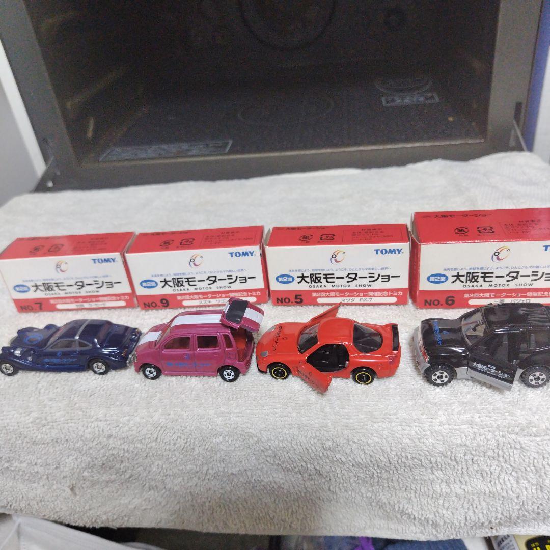 トミカ　平成11年開催　第二回大阪モーターショー　トミカ四種類