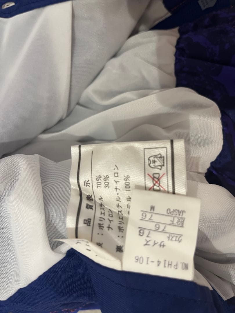 【美品】フェニックス スキーウェア上下セット