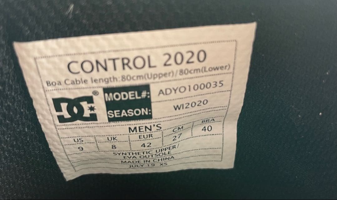 【値下げ可】DC スノーボードブーツ CONTROL2020 BOA男性用