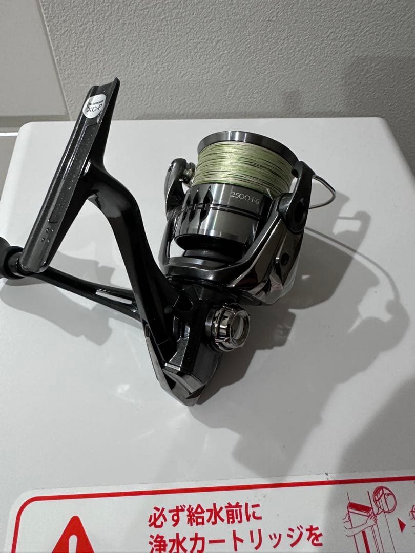 25コンプレックス