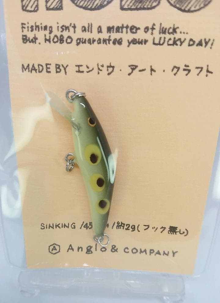 新品未使用　アングロ＆カンパニー HOBO 45S カエル 2g シンキング