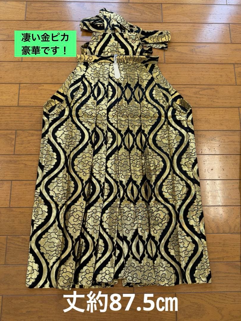 踊り袴 金蘭袴 2着セットで¥9999 成人式やイベントでお友達とお揃いで！舞踊