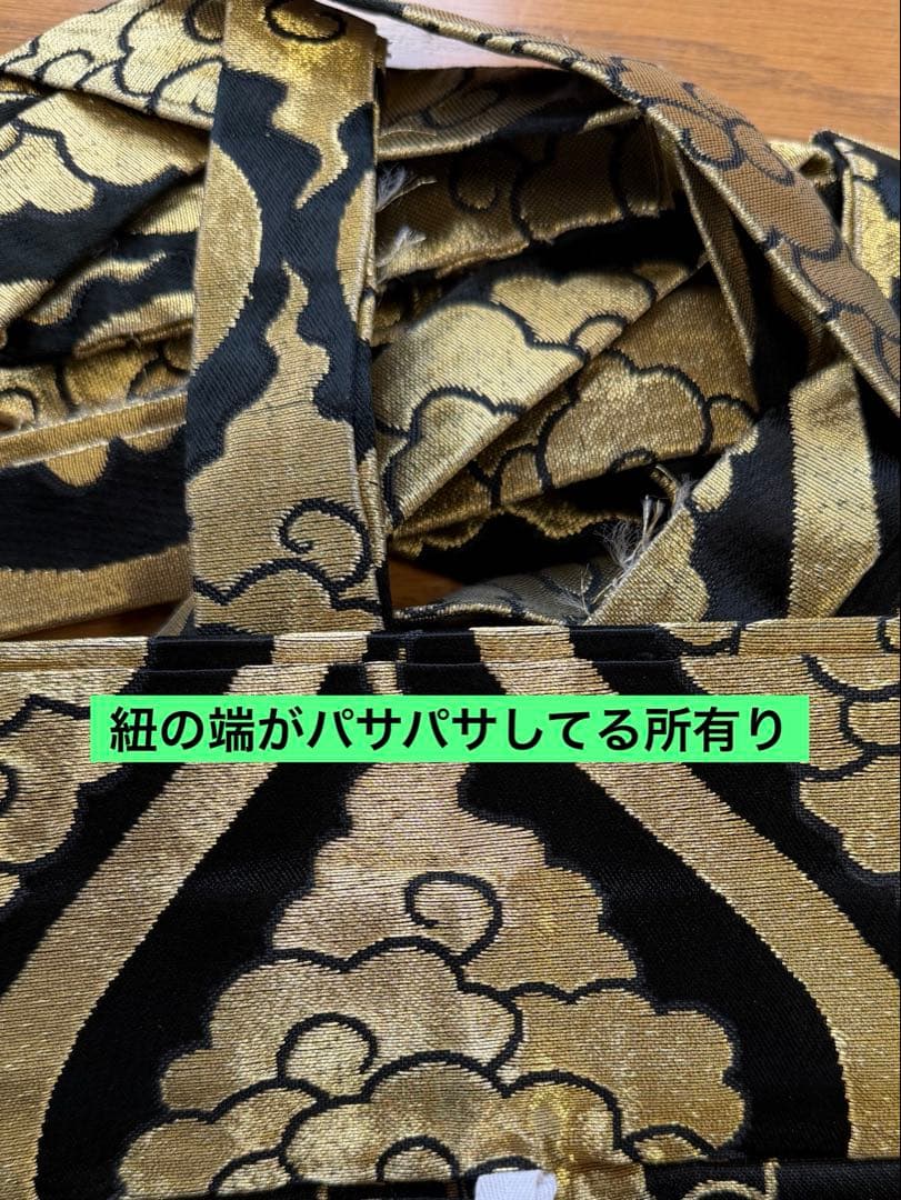 踊り袴 金蘭袴 2着セットで¥9999 成人式やイベントでお友達とお揃いで！舞踊