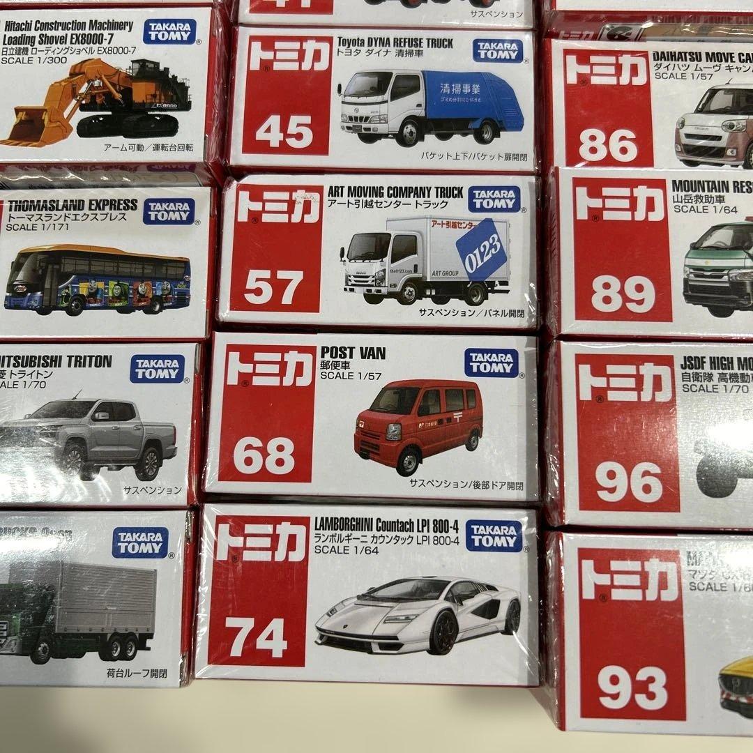トミカ25台+ポケットトミカ10台まとめ売り