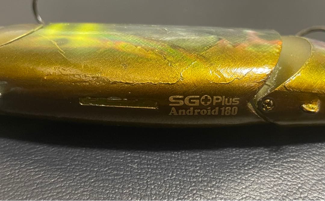 限定生産 外貼り夜光貝モデル SGプラス アンドロイド180