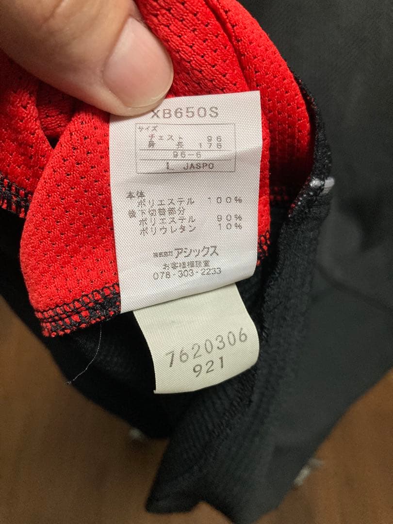 まとめ売り　NBA ジャージ　ユニフォーム