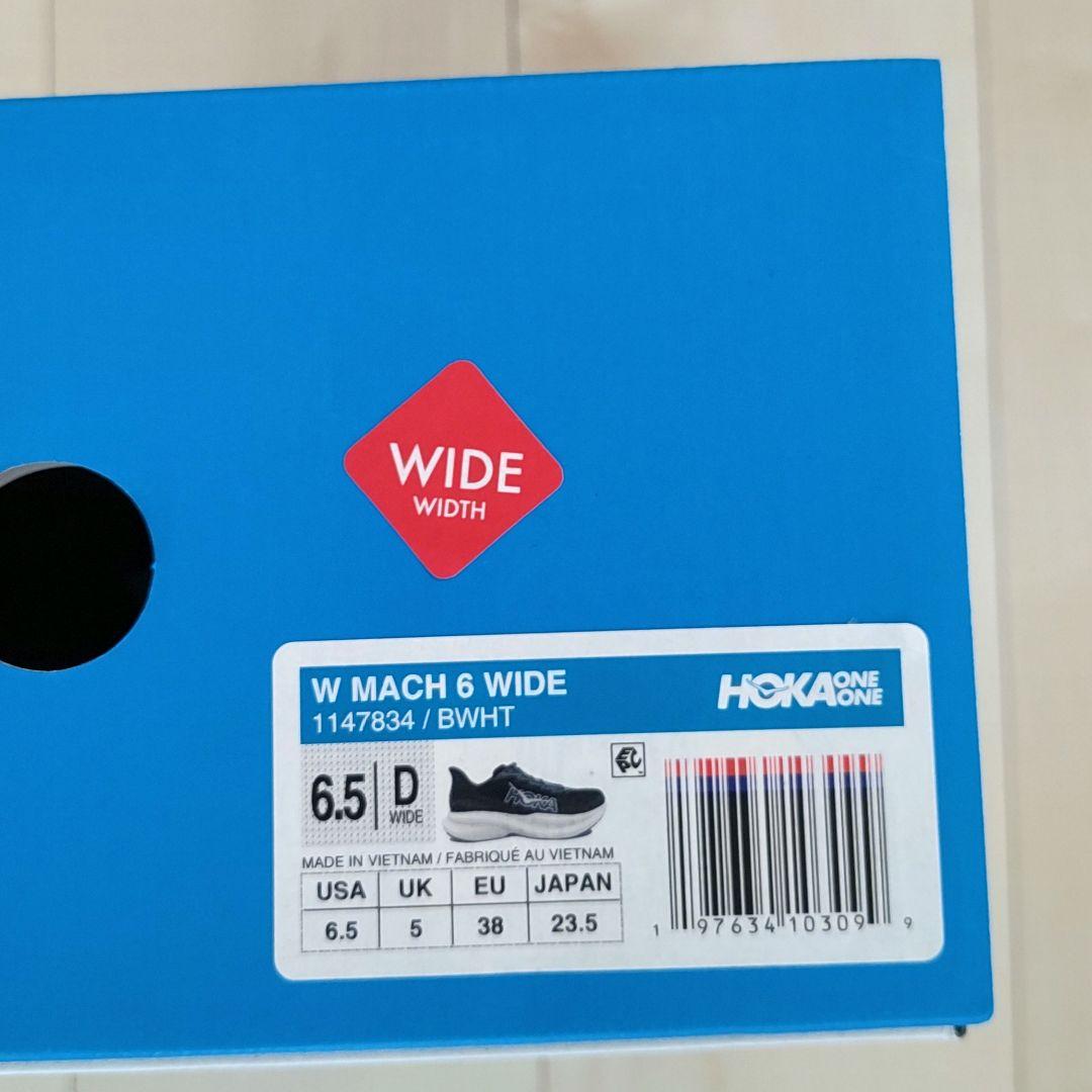 ★美品★ホカ HOKA MACH6 WIDE 23.5cm