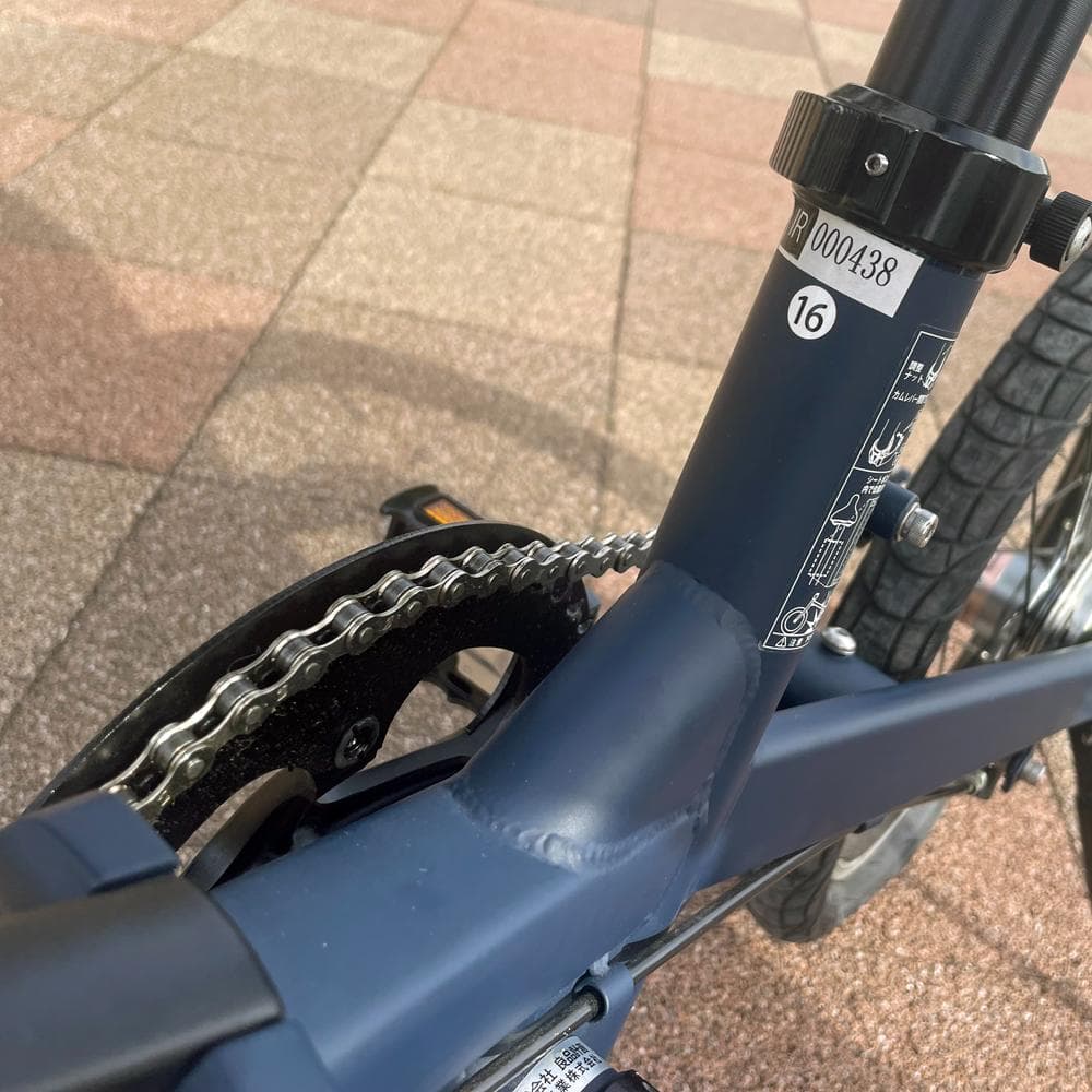【無印良品】MUJI 16インチ 折りたたみ自転車【ネイビー】