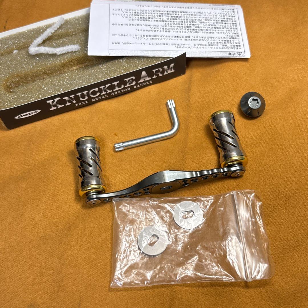 デプス deps ナックルアーム シマノ 左用　85mm