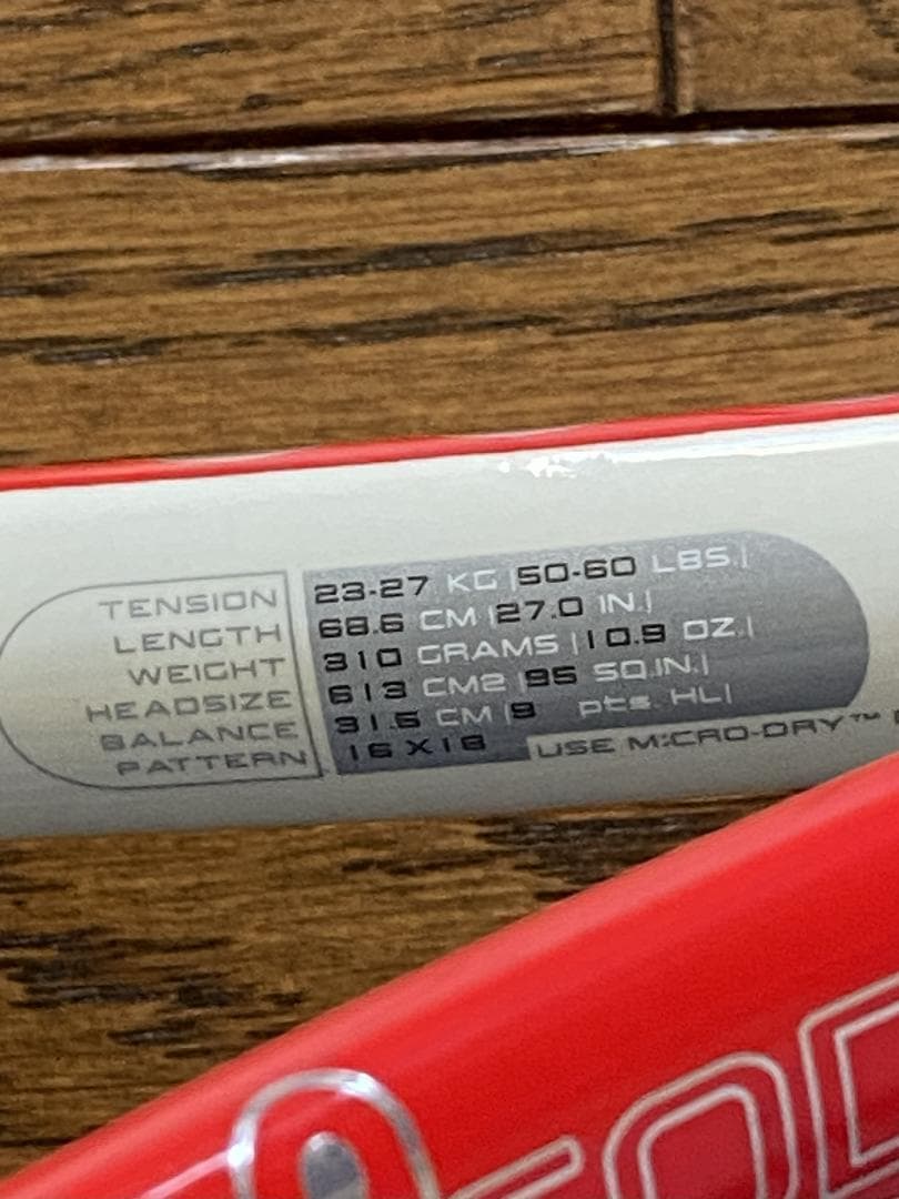 Wilson nCODE Six-one 95 硬式テニスラケット