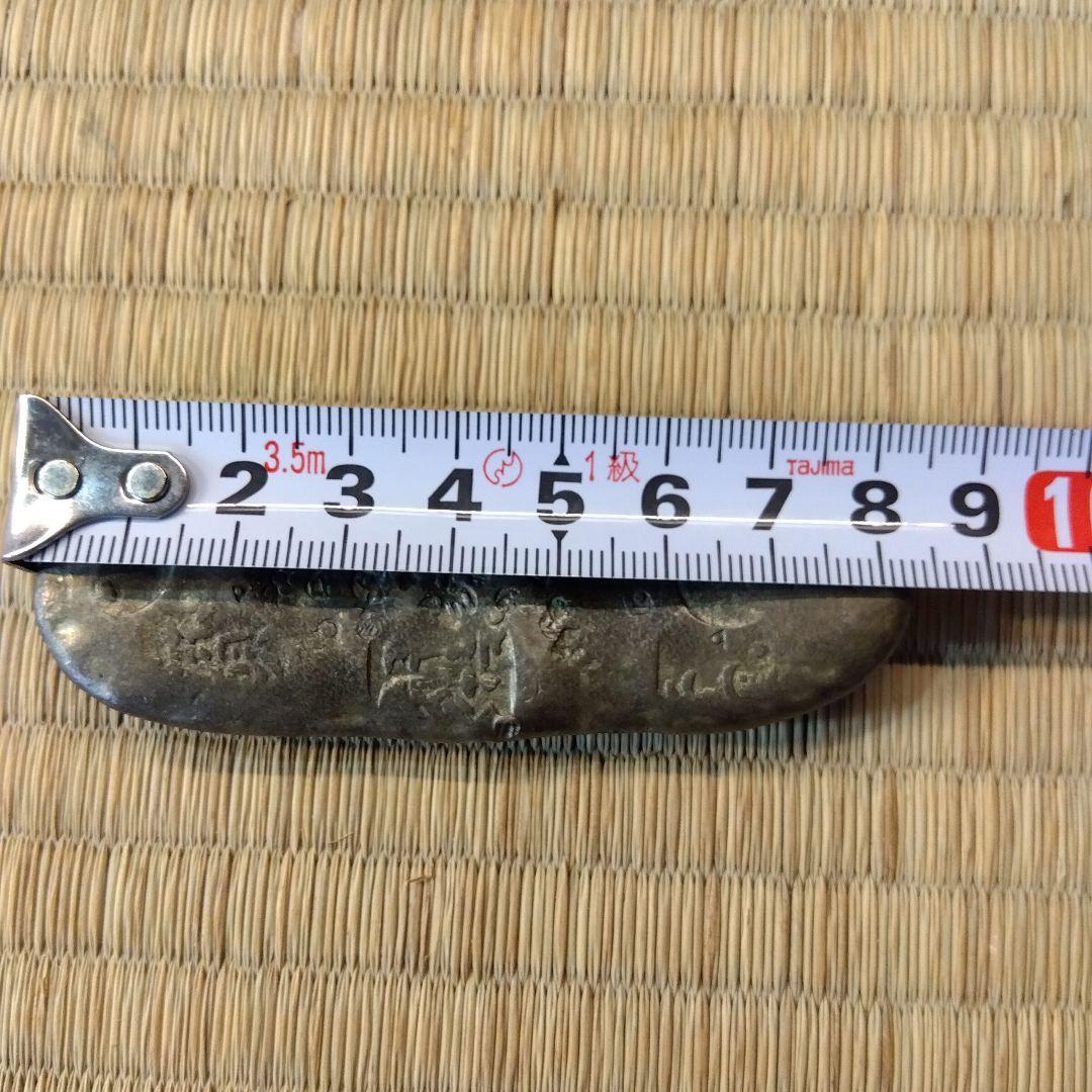 元文丁銀　138g　ケース入り　刻印有り　8.4✕3.1 厚み4㎜