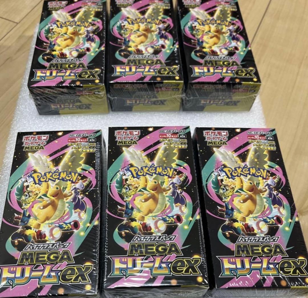 MEGAドリームEX トレーディングカードパック 6ボックスセット