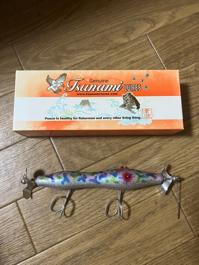 津波ルアーズ　キリン？？新品②