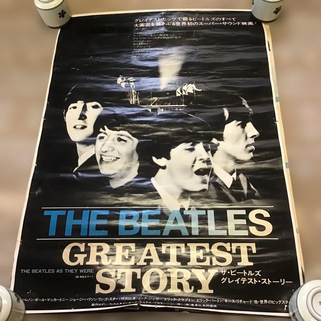 The BEATLES ビートルズ　ポスター　10枚セット　レトロ
