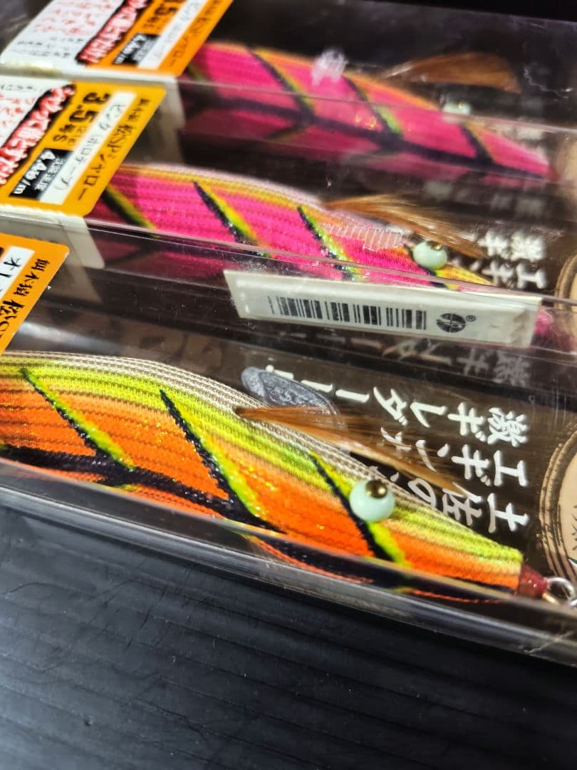 餌木猿　3,5寸　松SPシャロー　3本