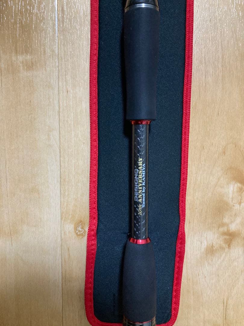 デジーノ　レーベン DLR-C67MLRST3S LTD