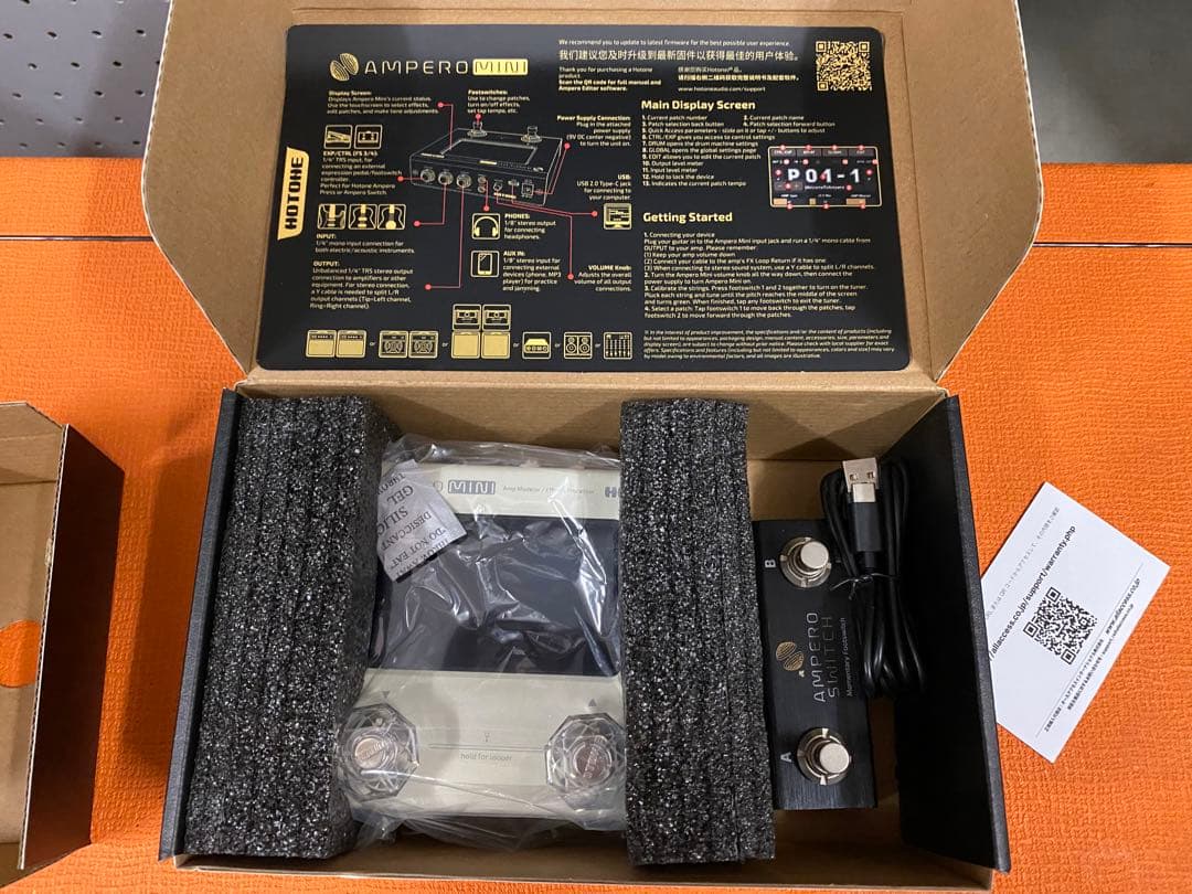 Hotone Ampero Mini + Switch セット　セール