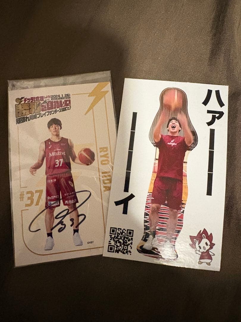 川崎ブレイブサンダース/飯田遼　サイン入りカード/ステッカー