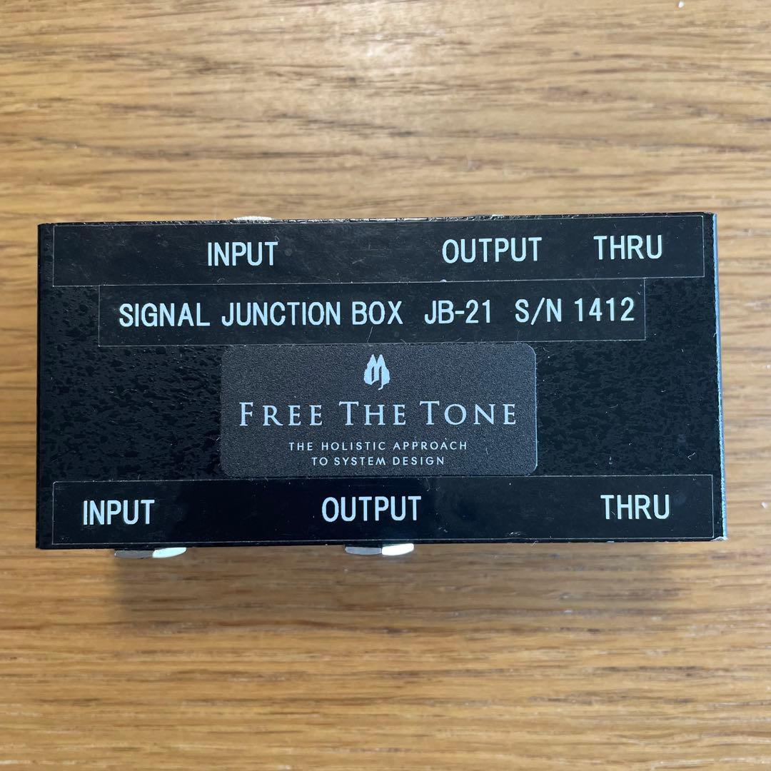 FREE THE TONE JB-21 ジャンクションボックス
