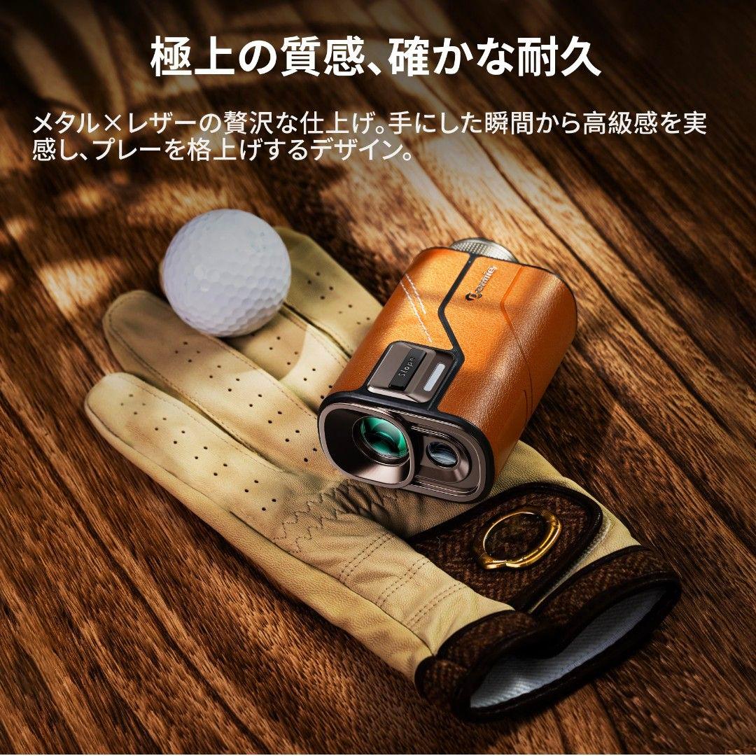 ゴルフ距離計 ゴルフレーザー距離計 最速0.02S 3点間計測 ホワイト