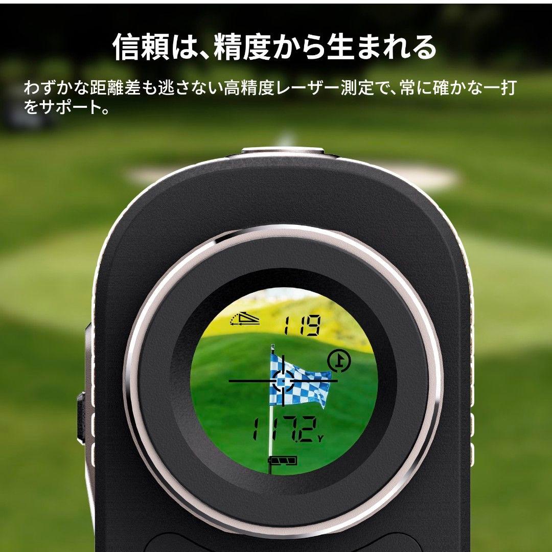 ゴルフ距離計 ゴルフレーザー距離計 最速0.02S 3点間計測 ホワイト