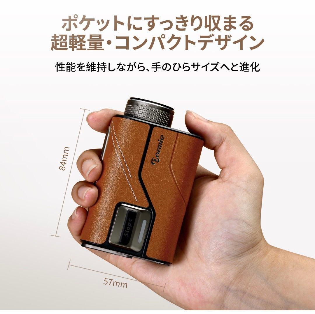 ゴルフ距離計 ゴルフレーザー距離計 最速0.02S 3点間計測 ホワイト