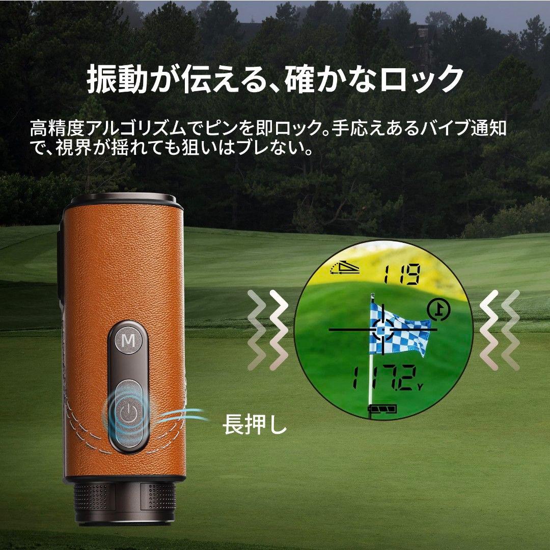 ゴルフ距離計 ゴルフレーザー距離計 最速0.02S 3点間計測 ホワイト