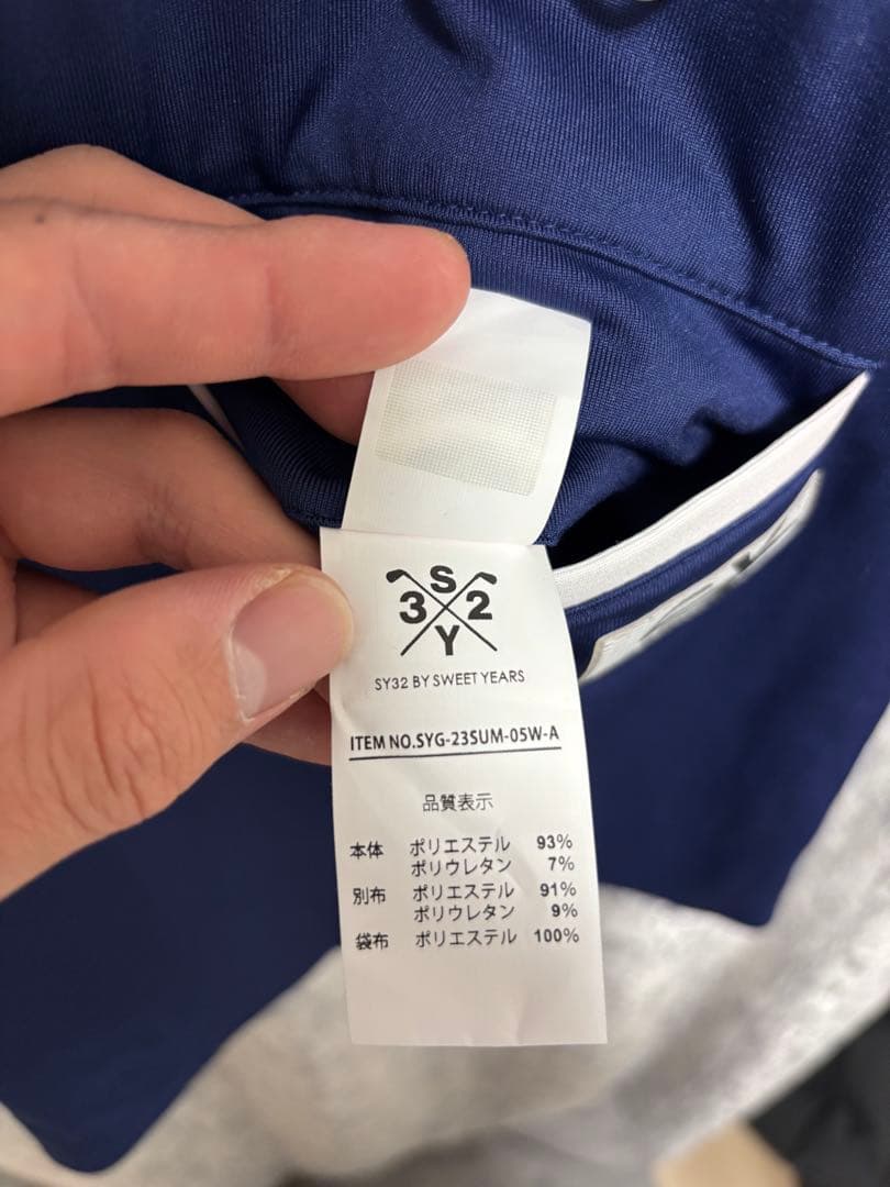 SY32 by SWEET YEARS ネイビー ワンピース