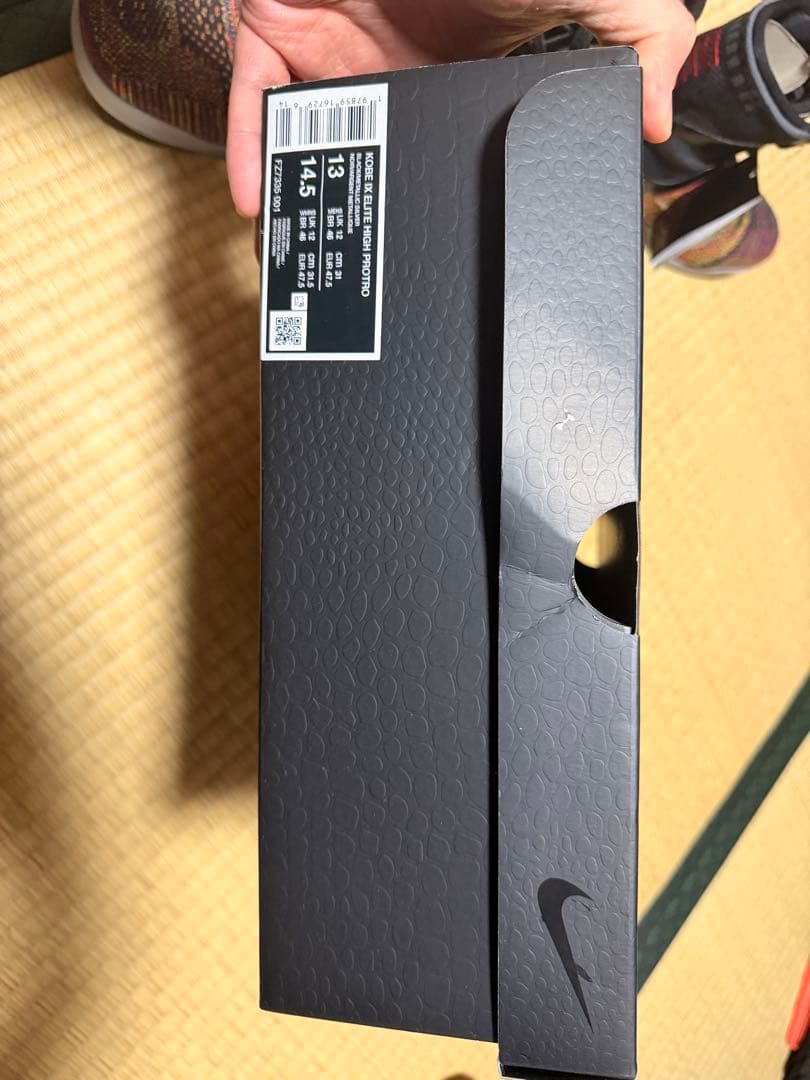 シューズ(男性用) Nike Kobe 9 masterpiece 2025 31cm