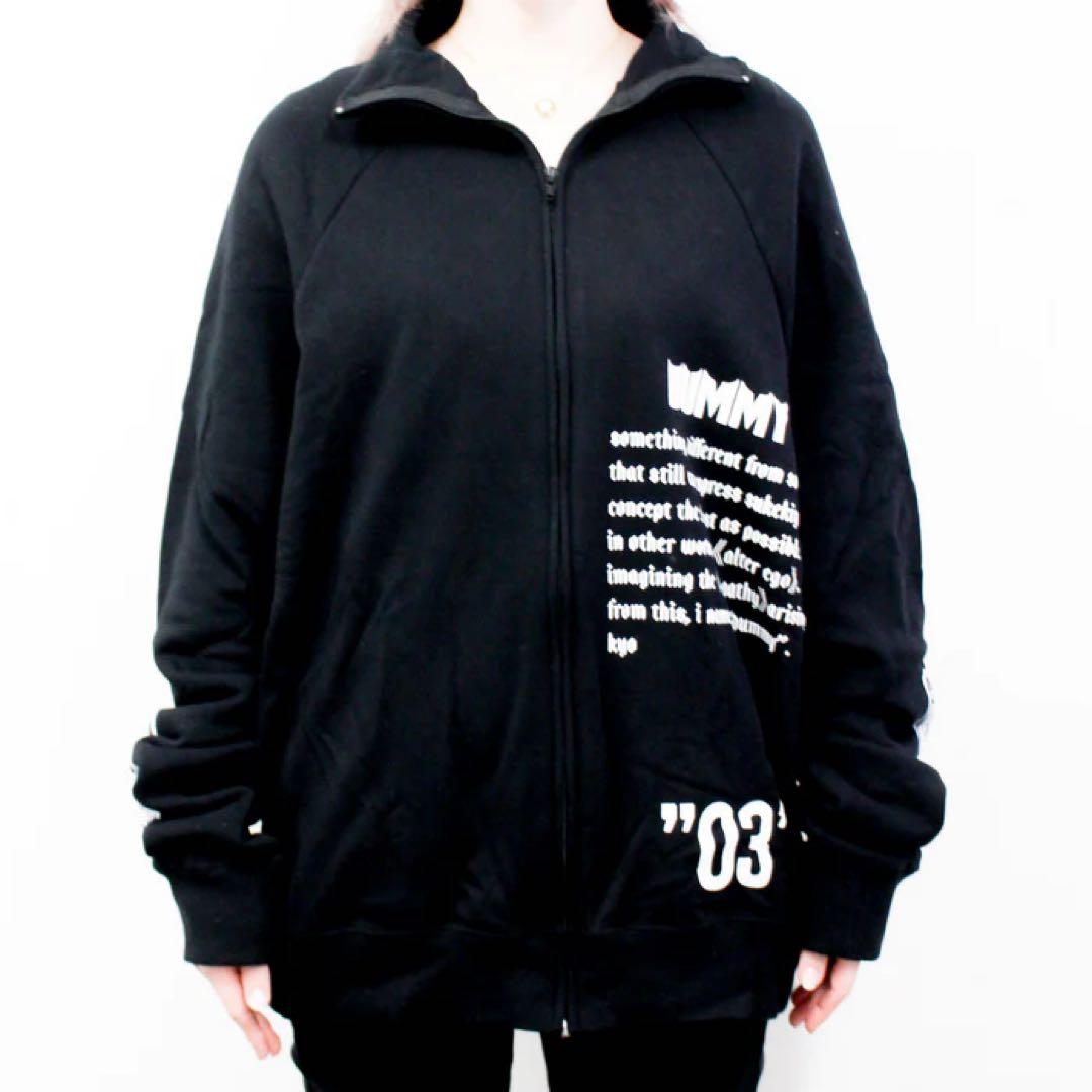 sukekiyo DUMMYジップアップ ジャケット新品
