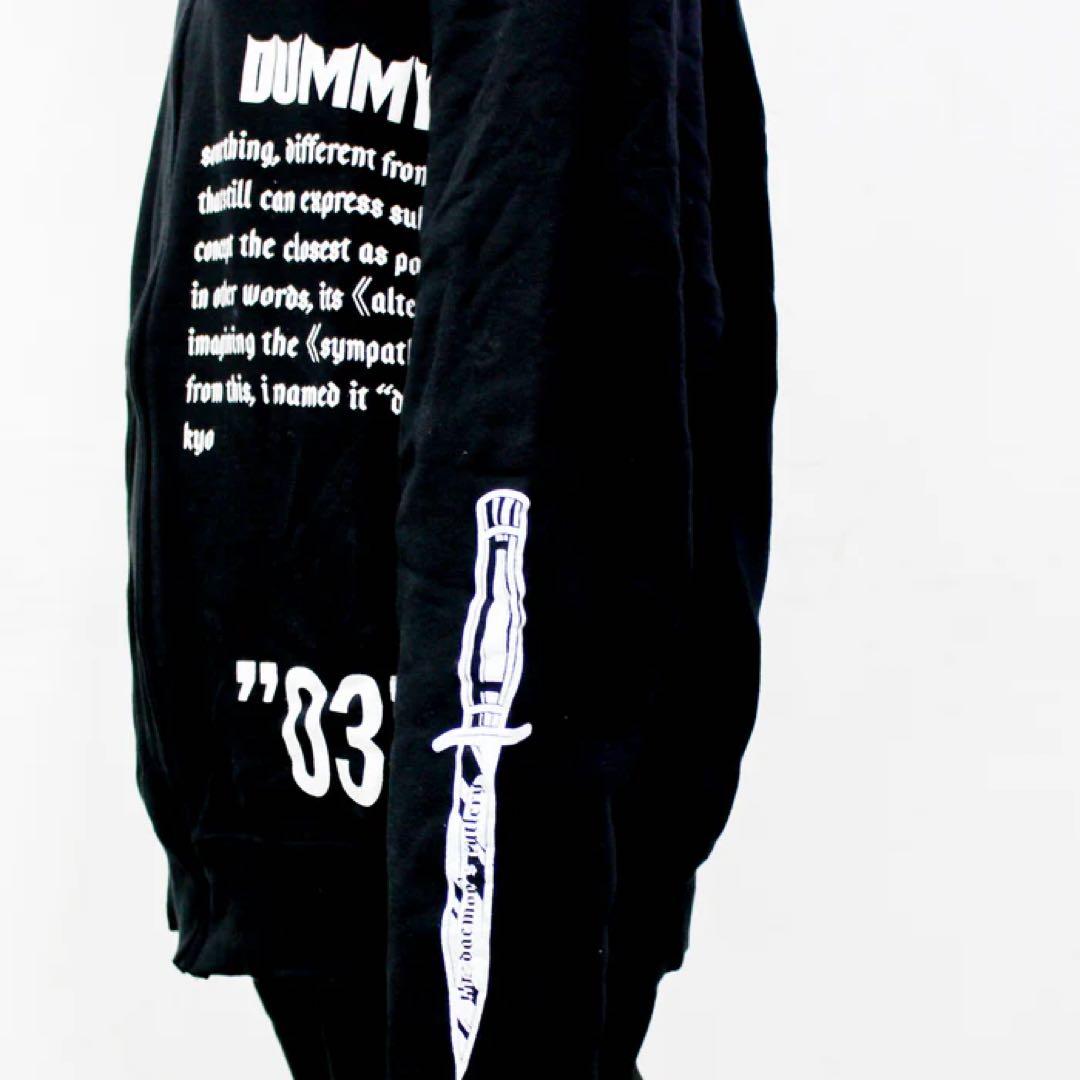 sukekiyo DUMMYジップアップ ジャケット新品