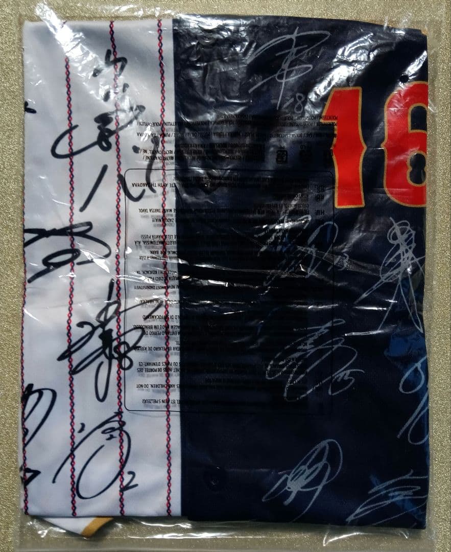 WBC大谷翔平日本代表サインプリントユニフォーム
